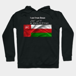 I am From Oman Hoodie